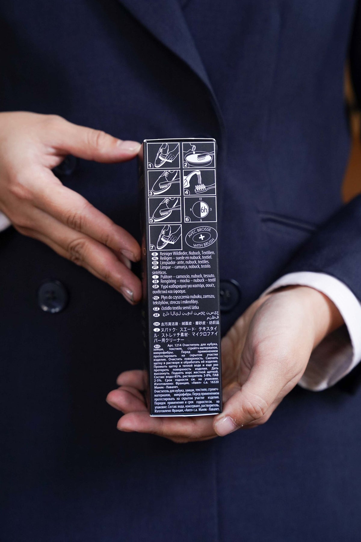 Saphir Suede Shampoo Omni nettoyant