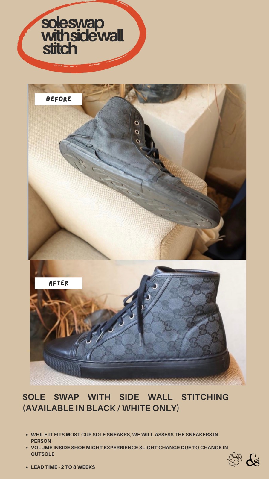 Sole swap · side wall stitch