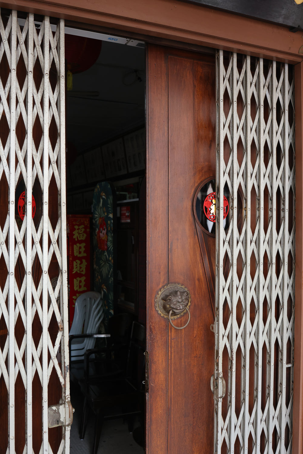 The Mason & Smith showroom